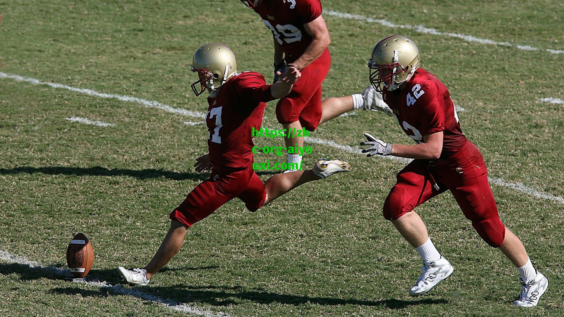 国安半程登顶后低调前行，轮换策略成密集赛程破局关键