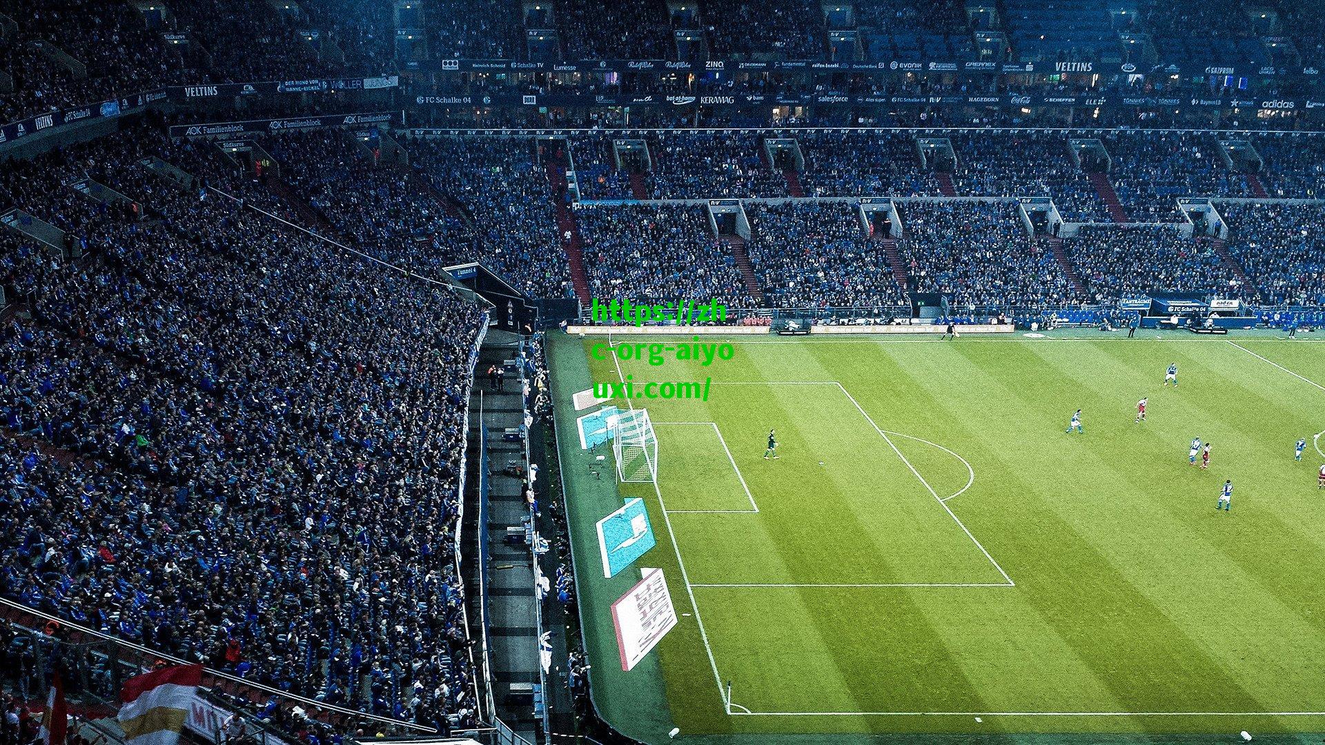 贝西克塔斯主席面临关键抉择，埃默森交易或迎重大转折