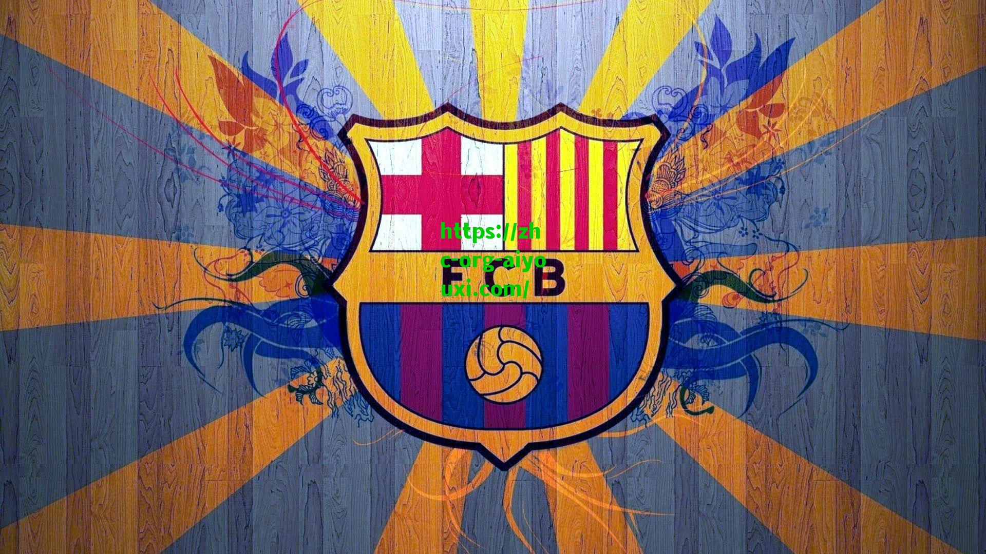 爱游戏app-罗马诺独家确认，埃默森900万欧登陆弗拉门戈，生涯转折点锁定巴甲