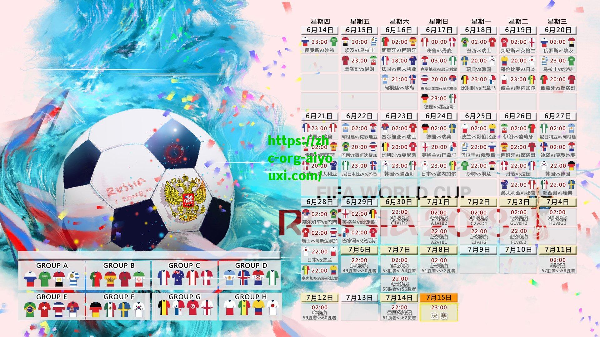 从北欧无名射手到英超焦点，约克雷斯的三年蜕变与海鸥创纪录转会